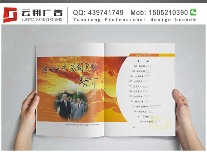 &#20061;&#28216;&#23448;&#26041;&#32593;&#39029;&#29256;&#45;&#20061;&#28216;&#40;&#20013;&#22269;&#41;