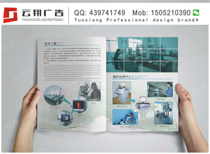 &#20061;&#28216;&#23448;&#26041;&#32593;&#39029;&#29256;&#45;&#20061;&#28216;&#40;&#20013;&#22269;&#41;