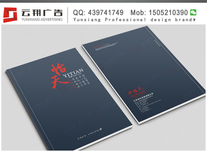 &#20061;&#28216;&#23448;&#26041;&#32593;&#39029;&#29256;&#45;&#20061;&#28216;&#40;&#20013;&#22269;&#41;