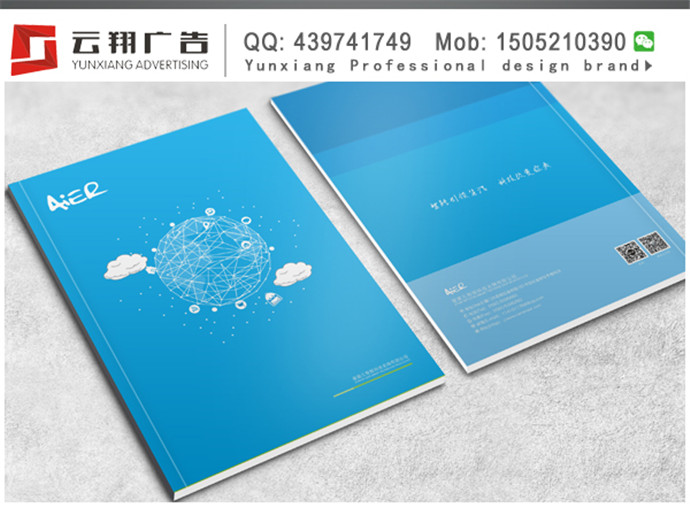 &#20061;&#28216;&#23448;&#26041;&#32593;&#39029;&#29256;&#45;&#20061;&#28216;&#40;&#20013;&#22269;&#41;