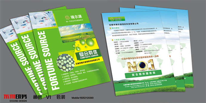 &#20061;&#28216;&#23448;&#26041;&#32593;&#39029;&#29256;&#45;&#20061;&#28216;&#40;&#20013;&#22269;&#41;