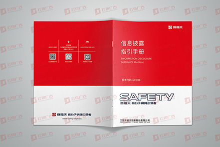 &#20061;&#28216;&#23448;&#26041;&#32593;&#39029;&#29256;&#45;&#20061;&#28216;&#40;&#20013;&#22269;&#41;